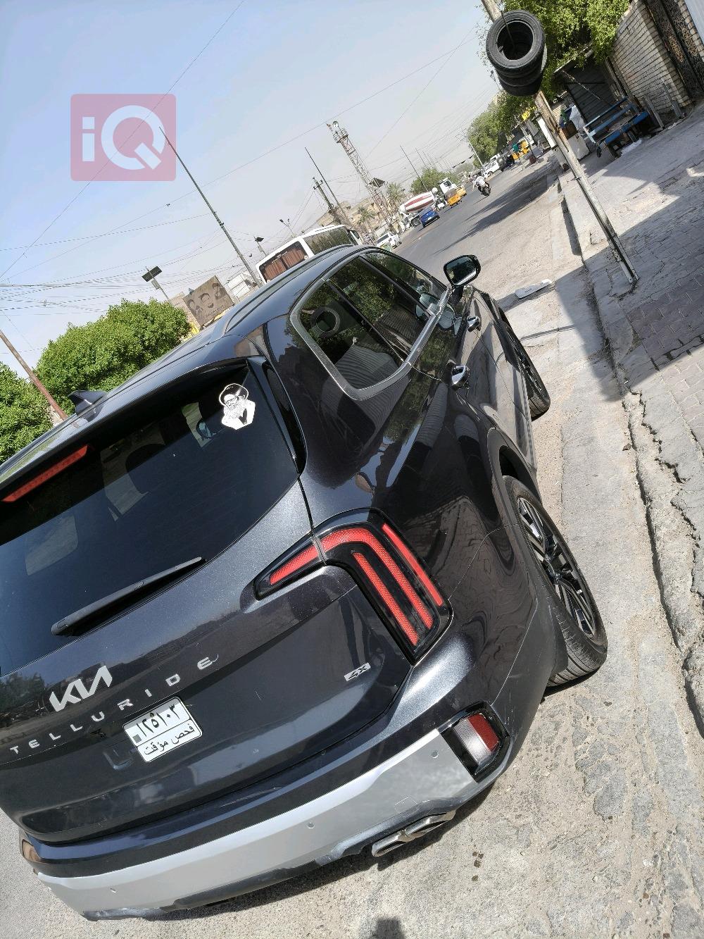 کیا تێلوراید